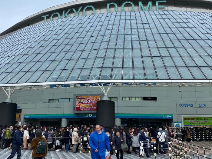 東京ドーム