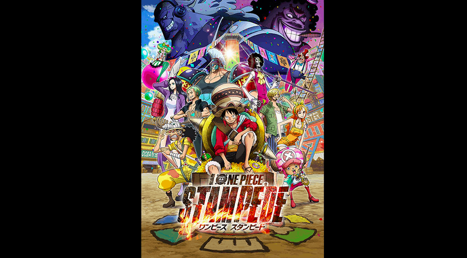 ONE PIECE STAMPEDE