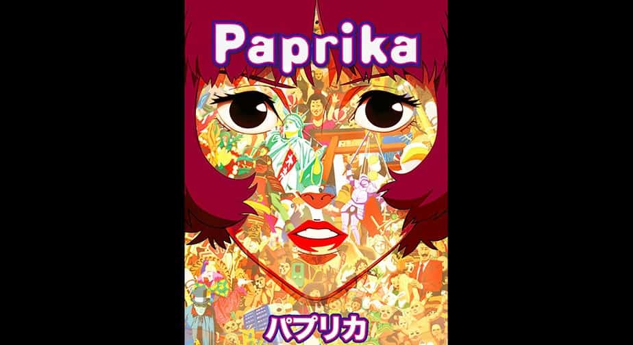 パプリカ