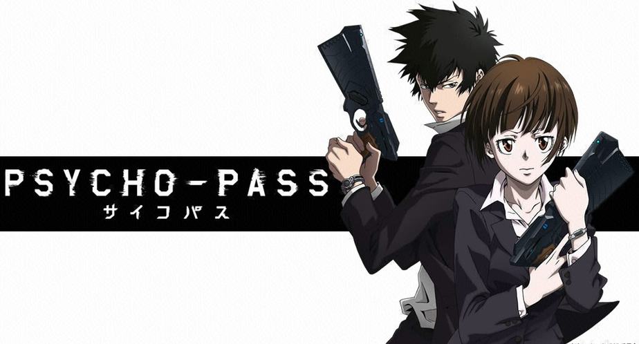 PSYCHO-PASS サイコパス